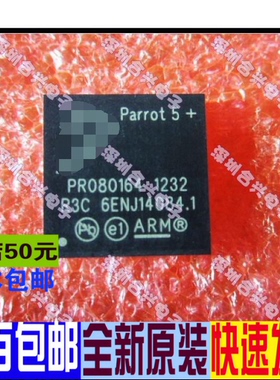 PR080164  存储器 进口价热卖!一个起拍