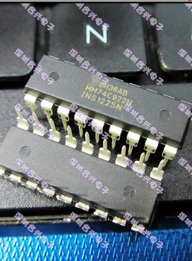 MM74C922N 74C922N DIP18 【一换即好！真正全新原装直拍】