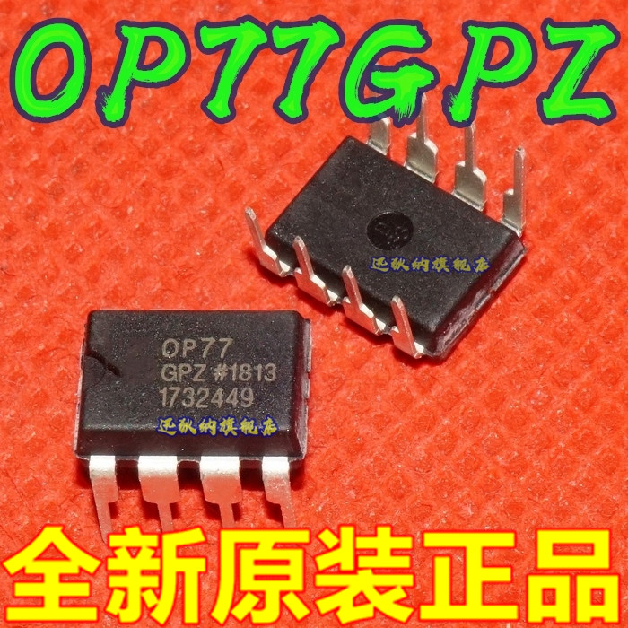 OP77GPZ OP77G OP77 运算放大器运放 直插 DIP-8 全新 保质直拍