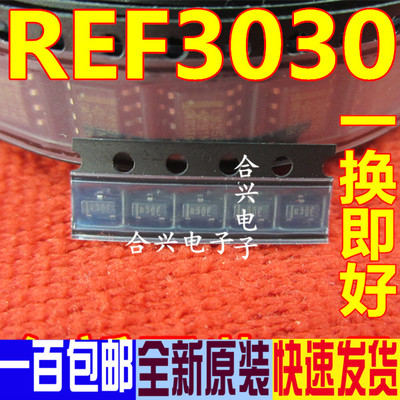 全新原装REF3030AIDBZ REF3030AIDBZRT SOT23-3