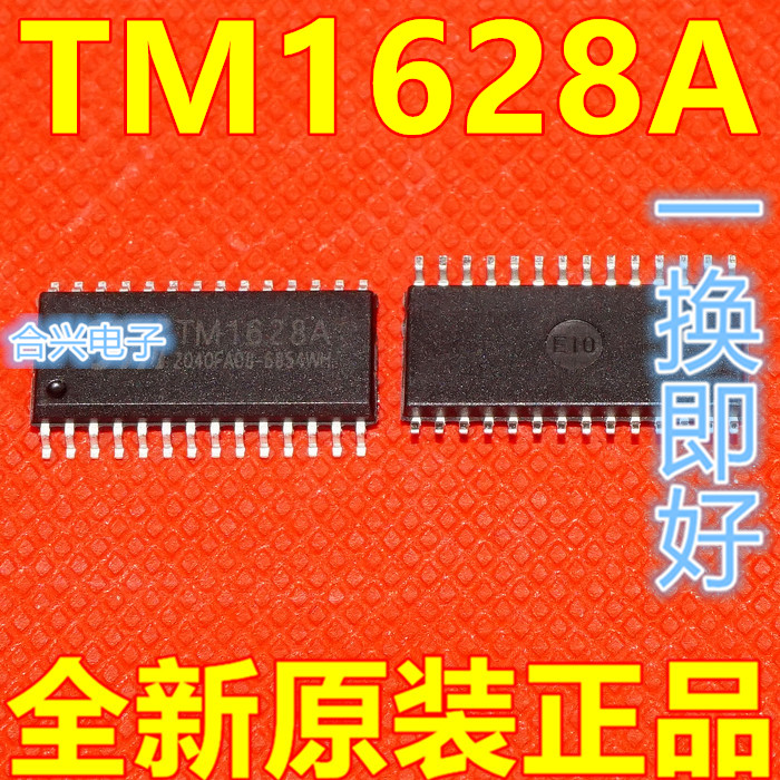 全新原装 TM1628 TM1628A SOP28 LED驱动 保质直拍