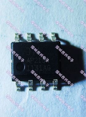 AP2192SG-13 AP2192 SOP8 【真正全新原装！一换即好】