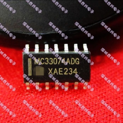 MC33074ADR2G MC33074ADG  SOP-14 【一换即好！真正全新原装】