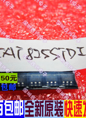 CAT825 CAT825STDI-GT3  复位芯片   低价 全新原装