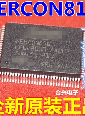 SERCON816 QFP-100 控制器 全新原装