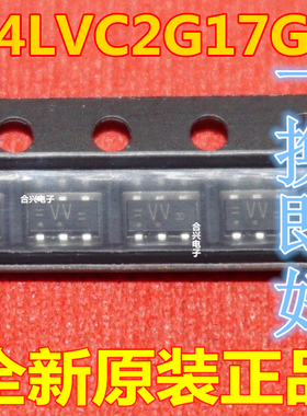 进口全新原装 74LVC2G17GV 丝印VV 贴片SOT23-6 逻辑IC芯片