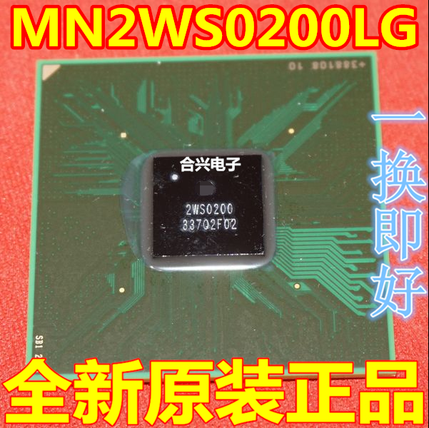 全新原装现货MN2WS0200LG 2WS0200 MN2WS0200 液晶屏芯片 电子元器件市场 芯片 原图主图