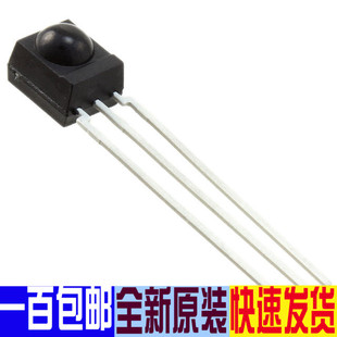 红外线接收器 TSOP4838  原装 TSOP34838现货 可以直接拍