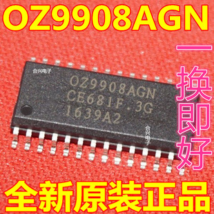 OZ9908AGN 列液晶电源背光芯片  SOP28   全新原装