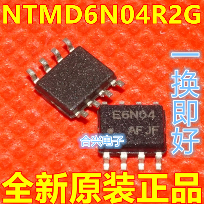 NTMD6N04R2G 印丝 E6N04 N沟道 40V 5.8A SOP8 全新原装 保质直拍