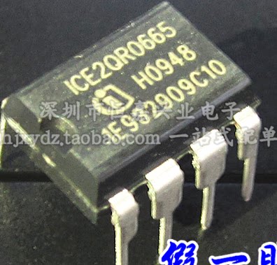 全新进口原装 ICE2QR0665 ICE2QRO665J 直插DIP-8 电源管理芯片