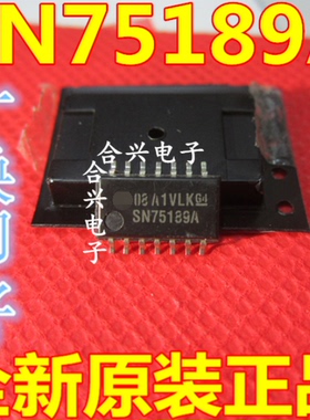 贴片 SN75189ANSR SN75189A SOP14-5.2MM 全新原装进口