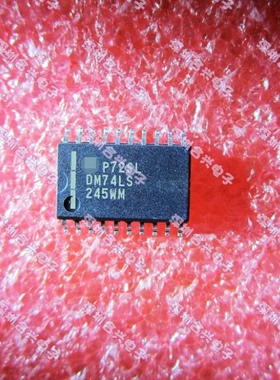 74LS245 DM74LS245WM = SN74LS245DWR热卖一个起拍进口