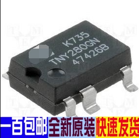 进口电源管理芯片 TNY280GN TNY280G 贴片SOP-7 质量保证
