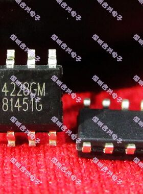 APM4228GM AP4228GM 4228GM SOP-8 N沟道MOSFET 全新现货