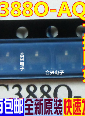 全新原装进口OP2525  EAN64387301 C388O-AQY现货库存