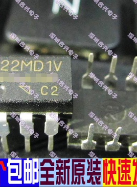 进口全新原装 S22MD1V S22MDIV SOP6/DIP6 直插光耦