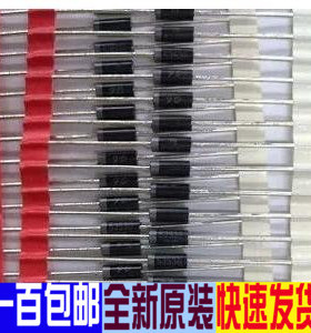整流二极管 1N5825 IN5825 直插 肖特基二极管全新原装进口直拍