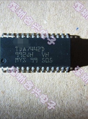 【优惠价促销】TDA7442D TDA7442 伴音处理芯片