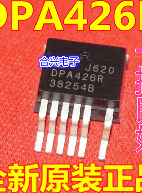 DPA426R 贴片TO-263 电源IC芯片原装 稳压器与控制器 可直拍