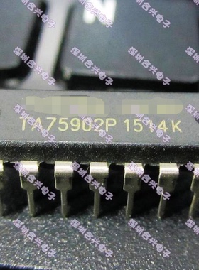 TA75902P DIP14 集成电路四运算放大器原装现货