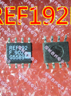 贴片 REF192 REF192F 精密微功耗低压差低电压【！全新原装】