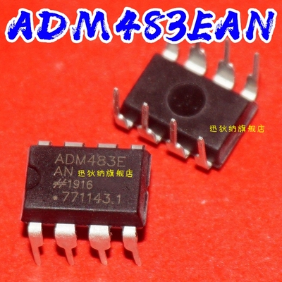 全新原装 ADM483EAN ADM483E ADM483EANZ 收发器芯片IC 直插DIP-8