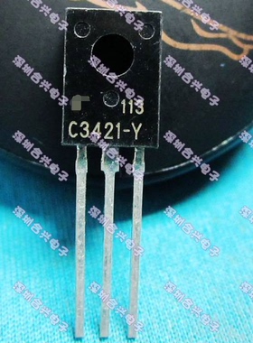 2SA1358 A1358 / 2SC3421 C3421 0.8元/对真正全新原装！进口