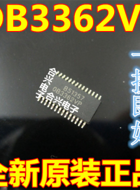 NJM2377M JRC2377 2377 SOP-8  进口全新原装现货 可直拍
