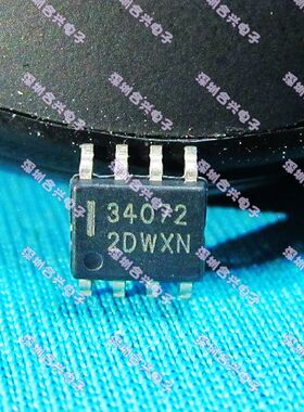MC34072DR 34072 SOP 单电源双运算放大器【真正全新原装！】