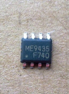 【真正全新原装！】ME9435A  9435 液晶高压板MOS管 SOP-8