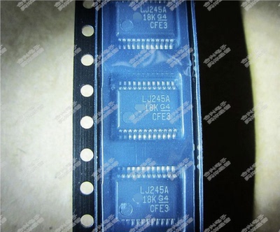 SN74LVC4245ADBR LJ245A SSOP-24 【真正全新原装！一换即好】