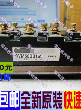 CVM75BB160 CVM50BB160 CVM100BB160 进口测好出货
