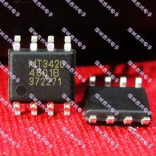 一只也可直拍 降压芯片MT3420SP MT3420B MT3420C MT3420贴片8脚