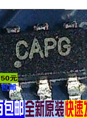 MCP3421A0T-E/CH MCP3421A0T SOT23 18位模数转换  全新原装