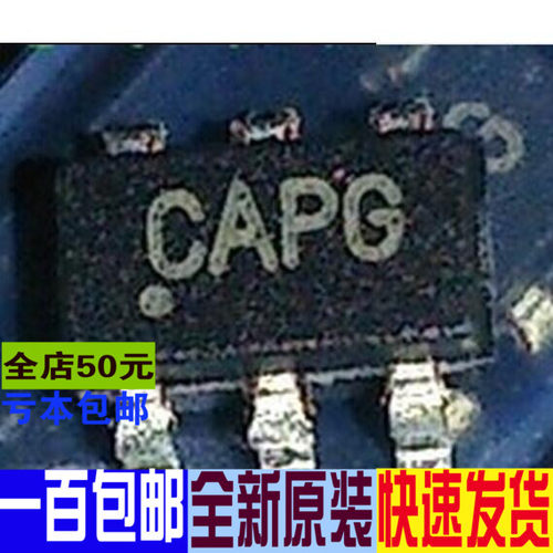 MCP3421A0T-E/CH MCP3421A0T SOT23 18位模数转换  全新原装