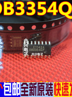 背光电源芯片OB3354QP SOP16脚 0B3354QP 全新货可直拍