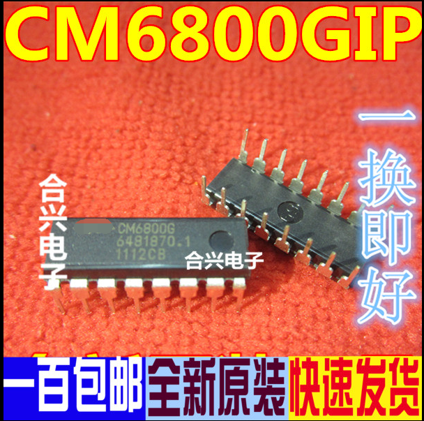 液晶电源管理芯片 DIP16 CM6800GIP CM6800G CM6800 原装正品