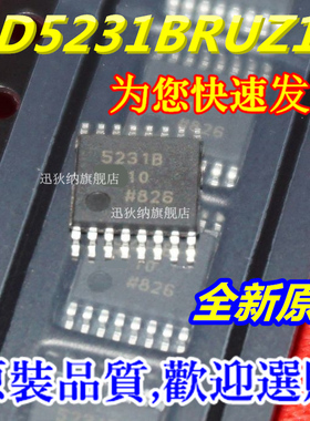 全新原装 AD5231 5231B AD5231BRUZ50 TSSOP-16