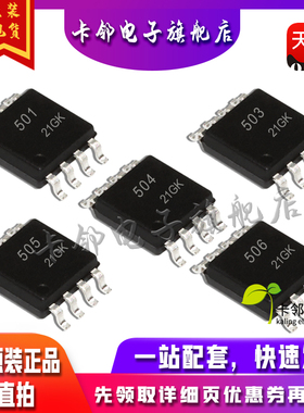 全新MB501 MB503 MB504 MB505 MB506 MB507 MB508 MB510 MB511 赞