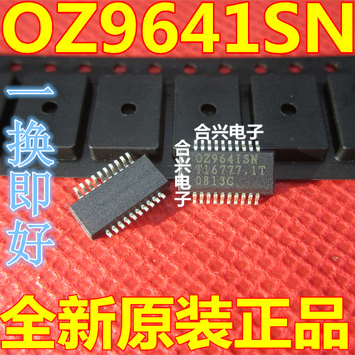 全新原装 OZ964ISN OZ964SN 贴片 SSOP-20 液晶高压板芯片