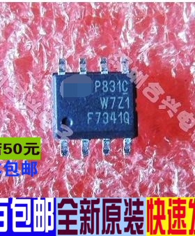 F7341Q IRF7341QTRPBF 贴片 SOP-8封装 场效应 低价 全新直拍