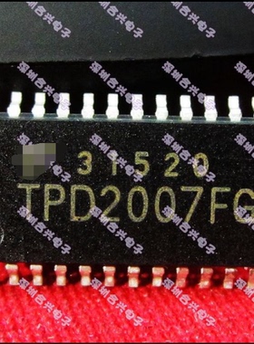 TPD2007FG TPD2007F TPD2007 电源开关阵列电机电磁阀和灯驱动器