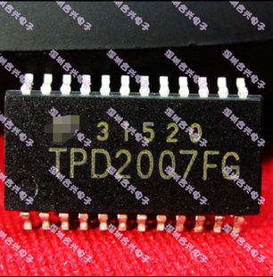 TPD2007FG TPD2007F TPD2007 电源开关阵列电机电磁阀和灯驱动器