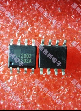 AX2002 AX2002SA LED驱动芯片 【直拍！真正原装全新正品】