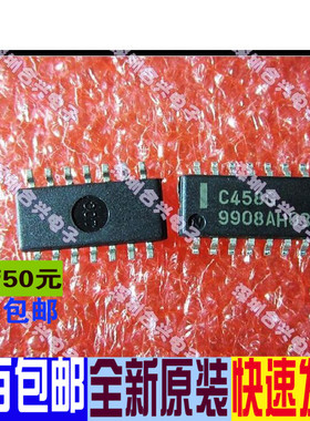 UPC458  C458G UPC458G2-T2  全新正品 进口价促销