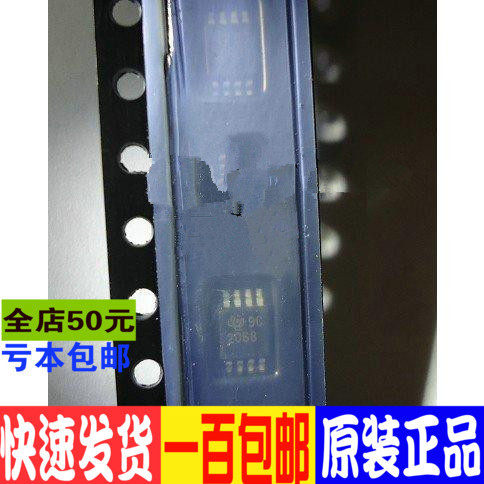 2068DGNRG4 2068D 2068  全新原装