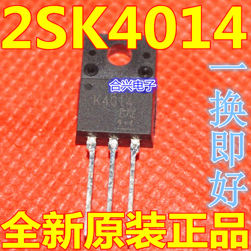进口 K4014 2SK4014 全新原装 TO-220F N通道MOS 6A 900V