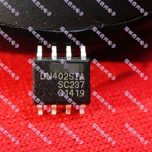 IXDN402SIA DN402SIA SOP8 【真正全新原装！一换即好】