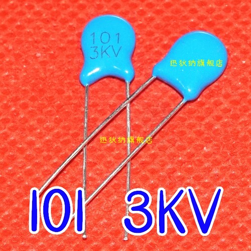 全新原装进口  14D561K   直插压敏电阻 1件=5个 赞